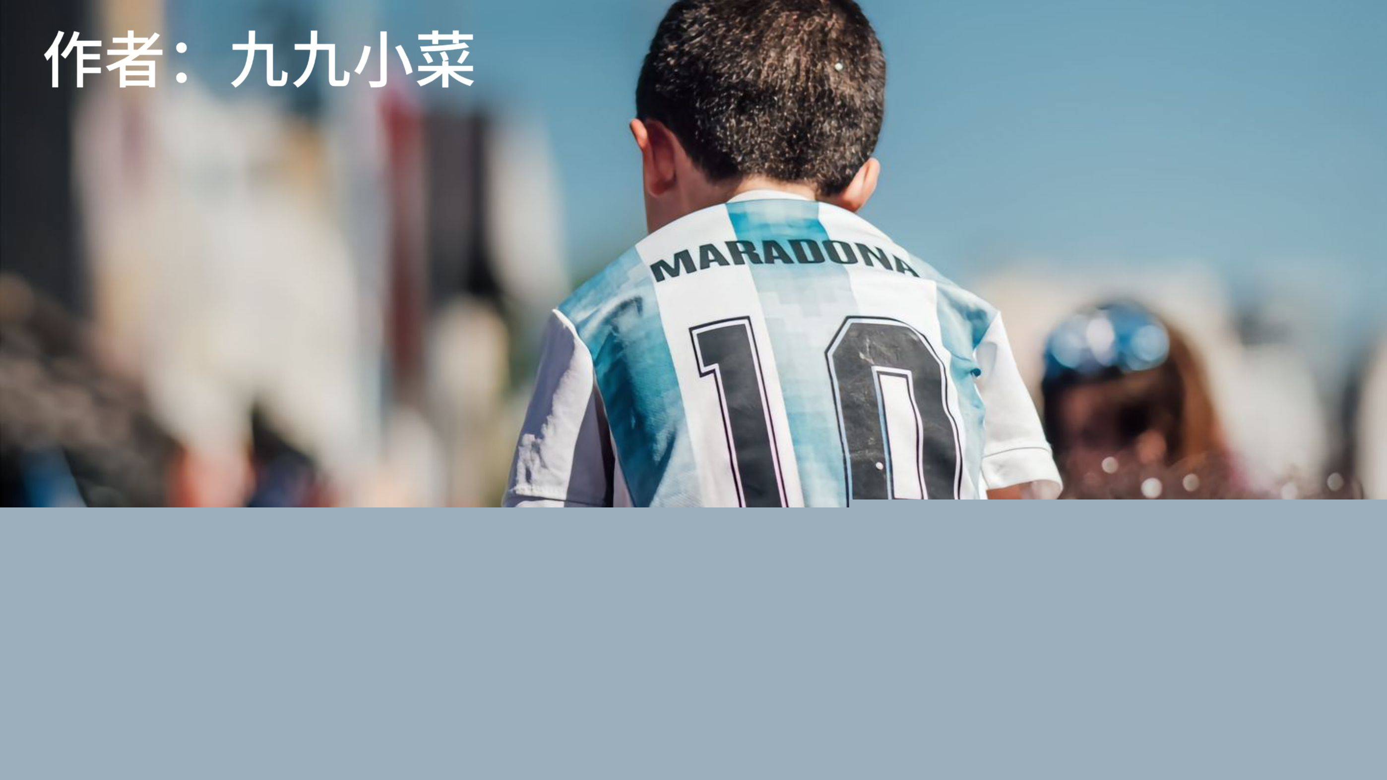 未来几年