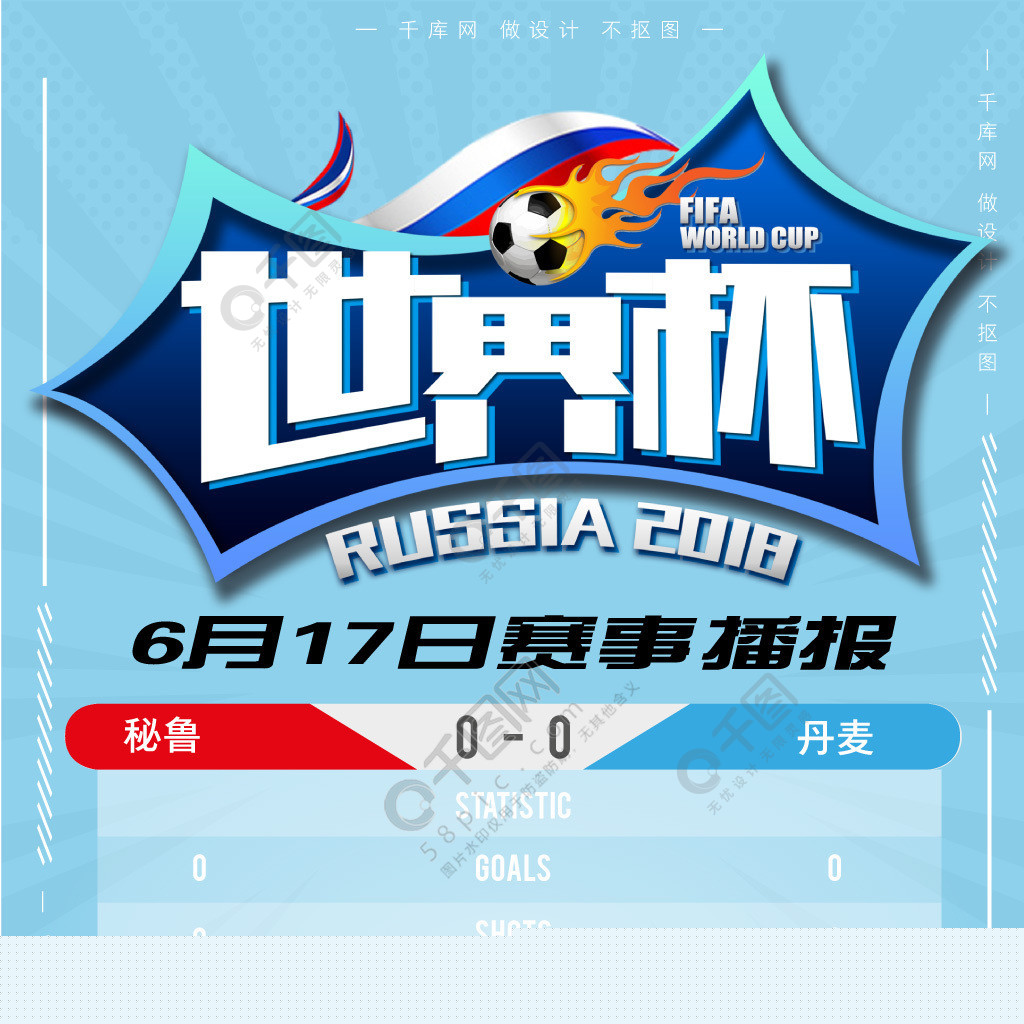 视线而当