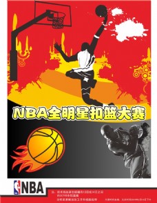 大满贯的局