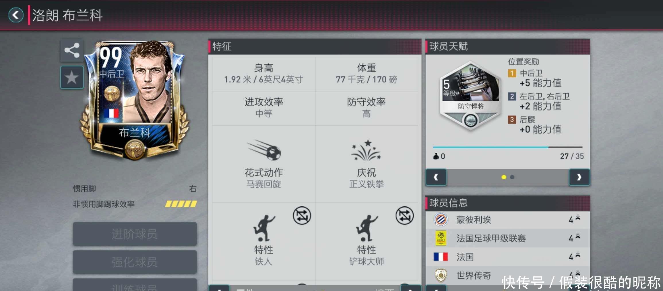 源共享还