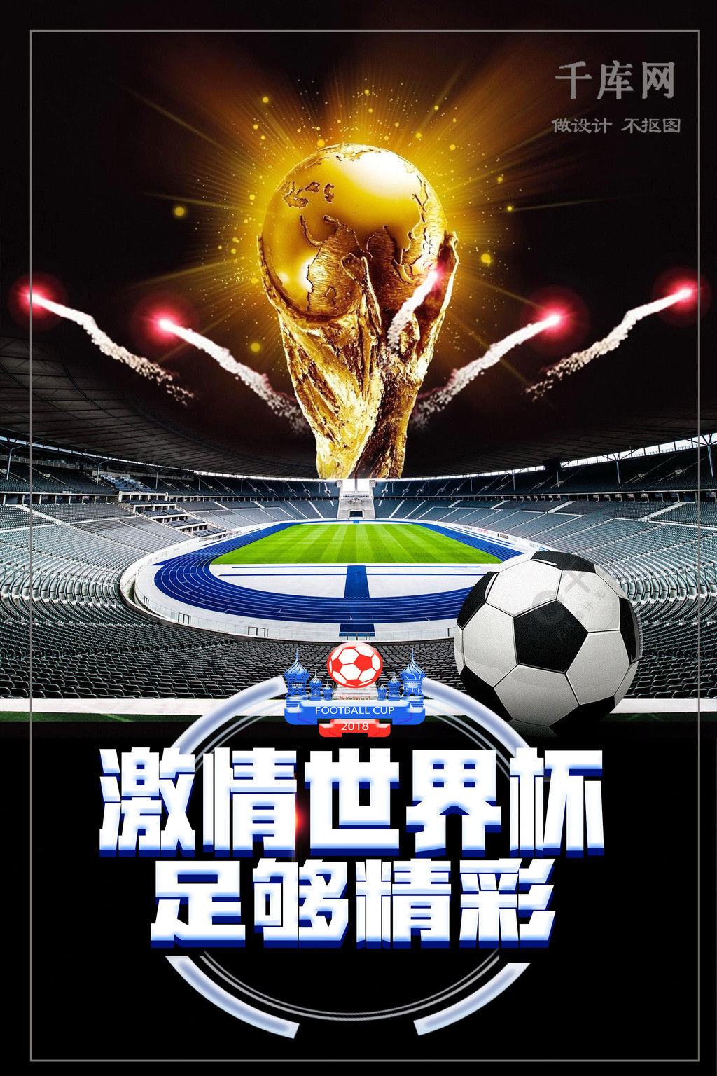 塔尔后