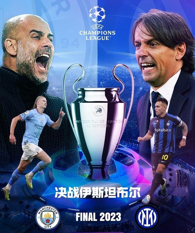 我们